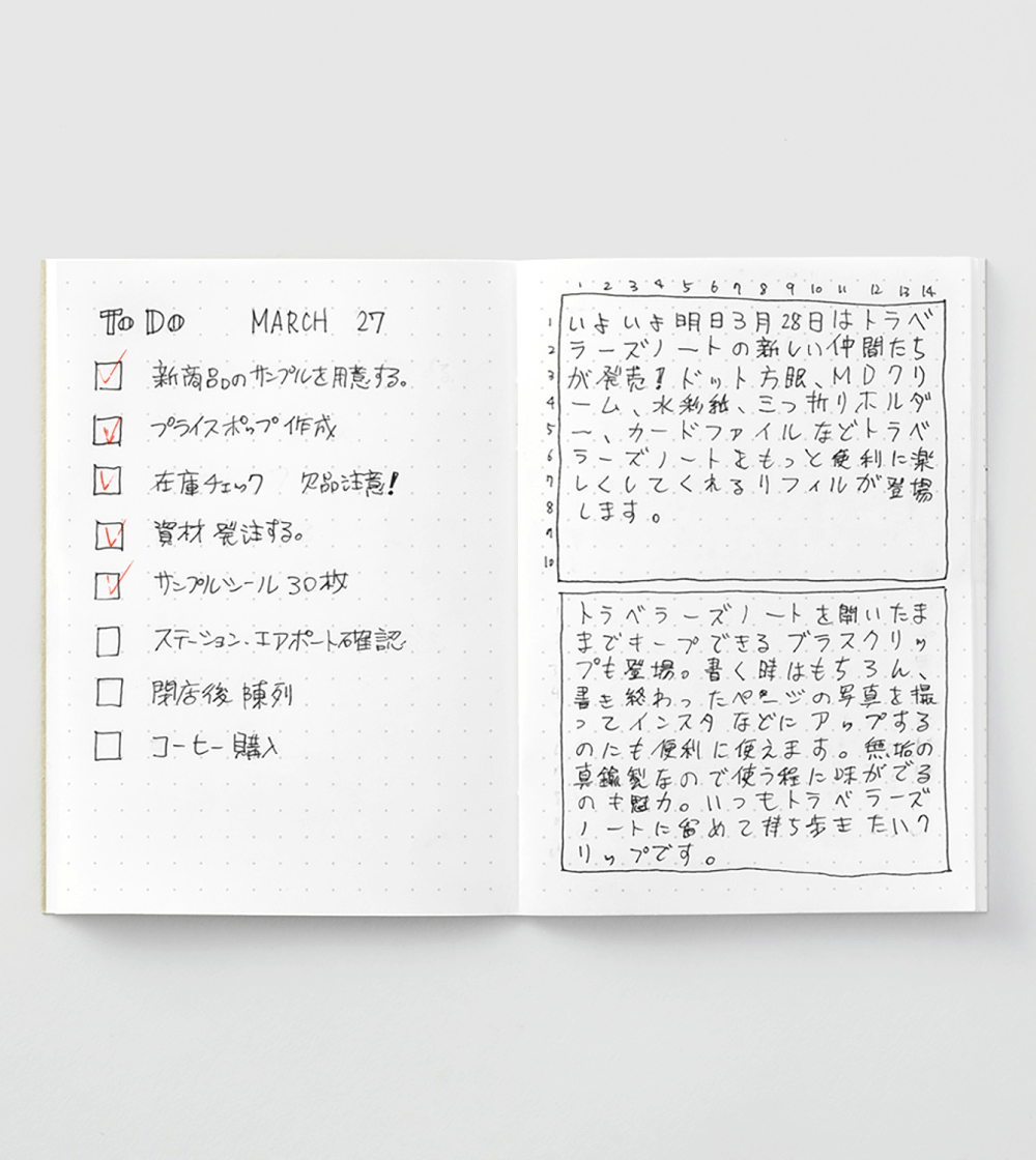 TRC Passport: Refill 014 Dot Grid - Imagen 3