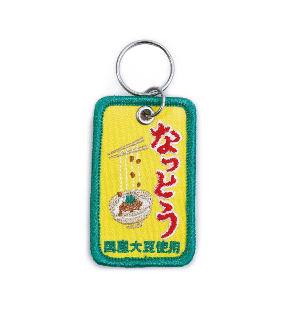 Llavero original bordado Stitch Work Keychain E Natto de HIGHTIDE, con diseño japonés retro y colorido, y perfecto para decorar llaves, bolsos y mochilas.